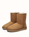 EVERAU® Short Classic Boots