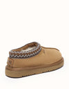 AUSTRALIAN SHEPHERD® Hippie Tazzy Kids Slippers